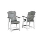 Tabouret de bar d'extérieur hauteur comptoir Ashley Eisely (Lot de 2)